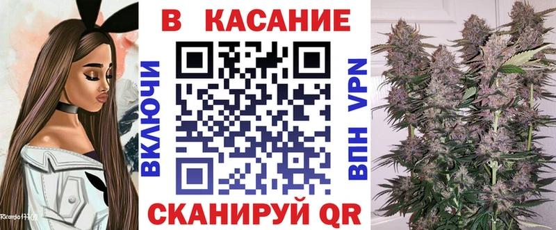Наркота Спасск-Рязанский КОКАИН  МЕФ  Псилоцибиновые грибы  Канабис 