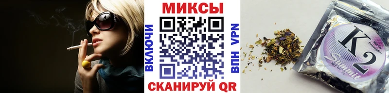 Бутират 99%  Спасск-Рязанский 
