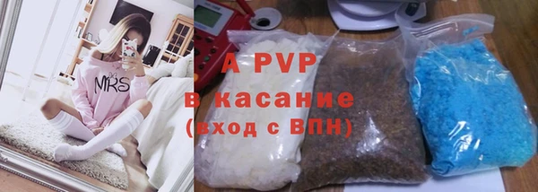 тгк Алексин