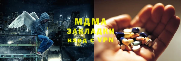 тгк Алексин