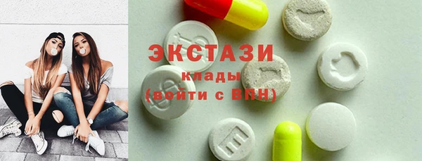 тгк Алексин