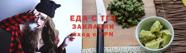 бутик Алзамай