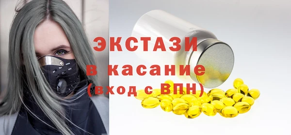 тгк Алексин