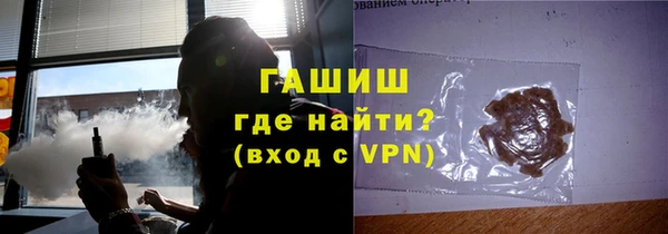 бутик Алзамай