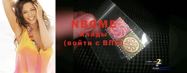 бутик Алзамай