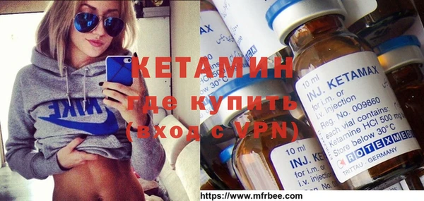 бутик Алзамай