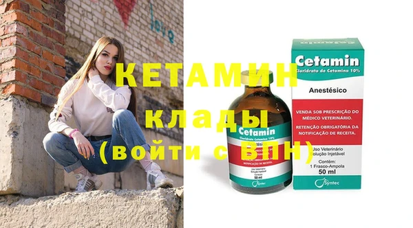 бутик Алзамай
