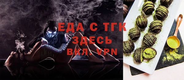 бутик Алзамай