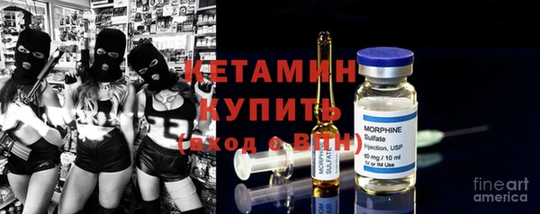 бутик Алзамай
