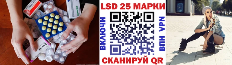 мега онион  купить наркотики цена  Спасск-Рязанский  ЛСД экстази ecstasy 