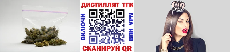 Дистиллят ТГК THC oil  Спасск-Рязанский 