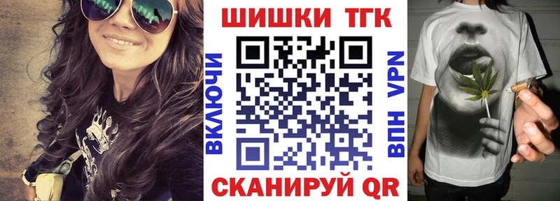 Конопля сатива  Спасск-Рязанский 